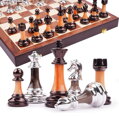 Šachy dřevěné SH38 45x45cm